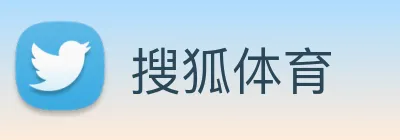 搜狐体育 Logo